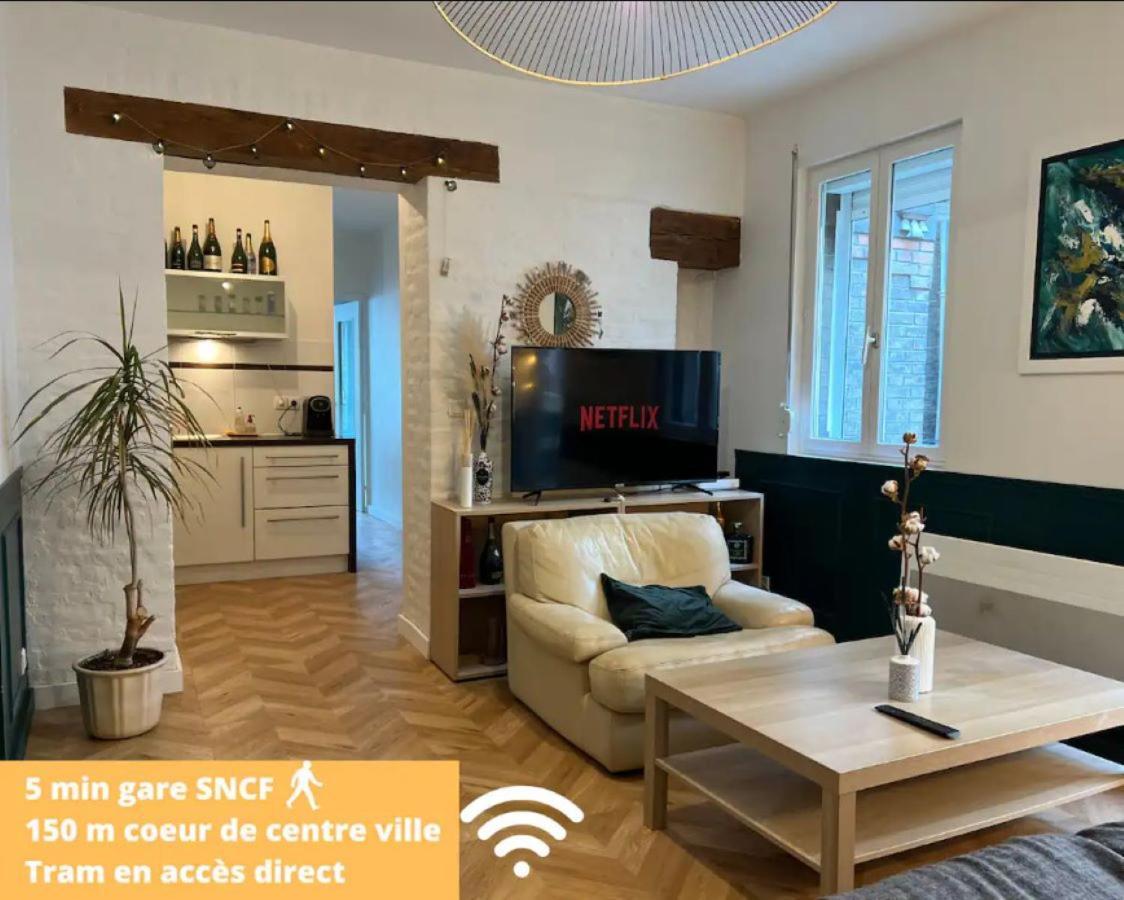 Coeur De Reims Logement Entierアパートメント エクステリア 写真